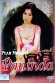 Paninda (2001)