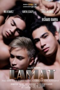 Lamat (2014)