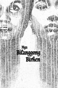 Mga Bilanggong Birhen (1977)