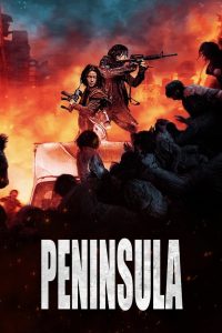 Peninsula (2020)