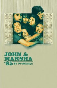 John en Marsha ’85 sa Probinsya (1985)